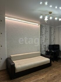 35,3 м², 1-комнатная квартира 7 750 000 ₽ - изображение 39