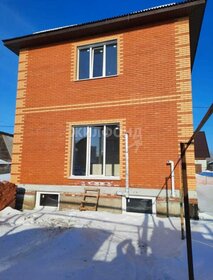 180 м² таунхаус, 4,7 сотки участок 8 150 000 ₽ - изображение 71