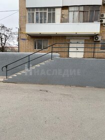 Купить трехкомнатную квартиру рядом с парком на улице Врубеля в Москве - изображение 1