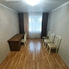 Квартира 45 м², 2-комнатная - изображение 1