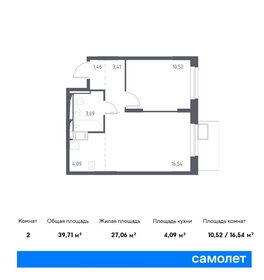 Квартира 39,7 м², 1-комнатная - изображение 1