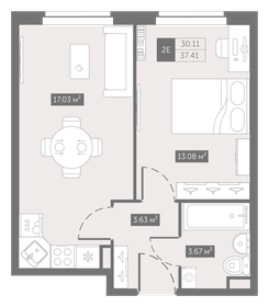 37,8 м², 1-комнатная квартира 8 299 000 ₽ - изображение 139