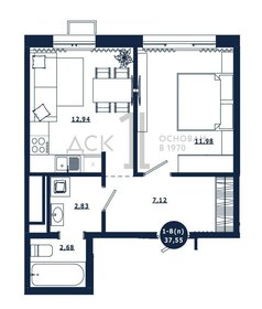 37,6 м², 1-комнатная квартира 5 400 000 ₽ - изображение 26