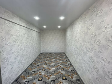 45,4 м², 2-комнатная квартира 3 500 000 ₽ - изображение 55