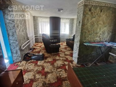 56,7 м² дом, 32 сотки участок 2 100 000 ₽ - изображение 24