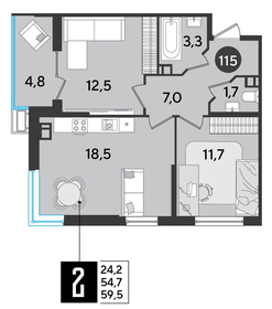 59,5 м², 2-комнатная квартира 9 466 450 ₽ - изображение 12