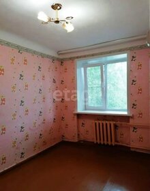 45,3 м², 2-комнатная квартира 1 350 000 ₽ - изображение 43