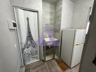 19 м², квартира-студия 2 450 000 ₽ - изображение 1