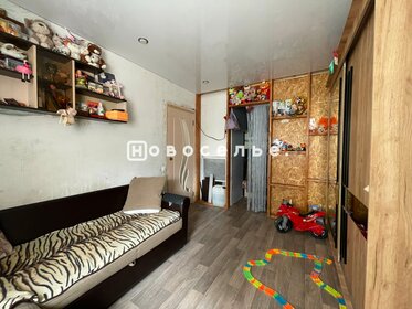 Купить 4-комнатную квартиру с европланировкой (с кухней-гостиной) в округе Центральный в Тюмени - изображение 16