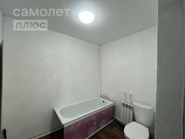 80 м² дом, 5 соток участок 3 400 000 ₽ - изображение 87