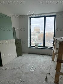 63 м², помещение свободного назначения 127 200 ₽ в месяц - изображение 61