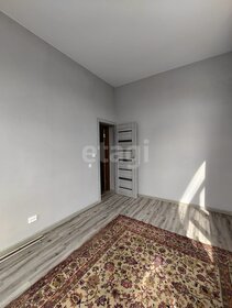 190 м² дом, 4,5 сотки участок 25 200 000 ₽ - изображение 53