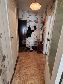 Купить двухкомнатную квартиру с ремонтом в Белгородской области - изображение 5