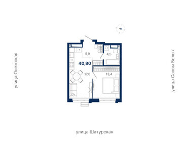 Квартира 40,8 м², 1-комнатная - изображение 1