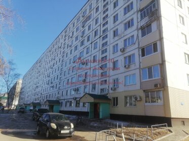 49,4 м², 2-комнатная квартира 5 400 000 ₽ - изображение 41