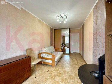45 м², 2-комнатная квартира 4 600 000 ₽ - изображение 56