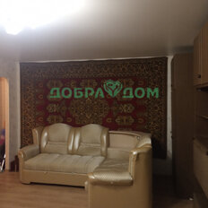 Квартира 43 м², 2-комнатная - изображение 3