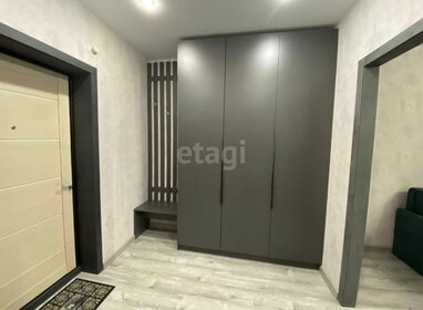 54 м², 2-комнатная квартира 4 998 000 ₽ - изображение 26