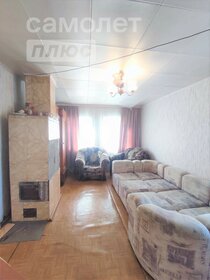 40,8 м², 1-комнатная квартира 12 202 750 ₽ - изображение 45