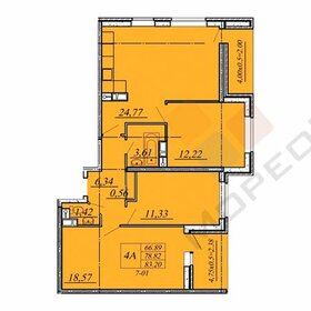 Квартира 83 м², 3-комнатная - изображение 1