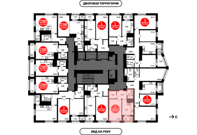 37,3 м², 1-комнатная квартира 5 150 000 ₽ - изображение 80