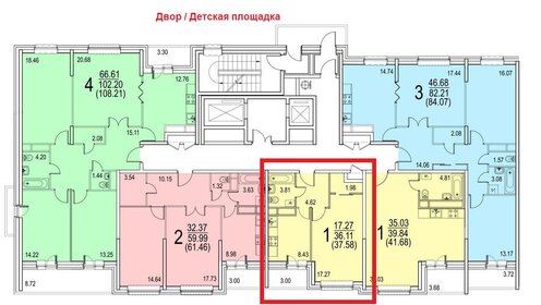 39,5 м², 1-комнатная квартира 9 500 000 ₽ - изображение 77