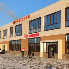 670 м², помещение свободного назначения - изображение 3