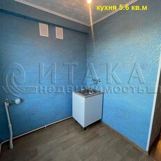 Квартира 30,9 м², 1-комнатная - изображение 3