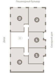 Квартира 45,7 м², 1-комнатная - изображение 2