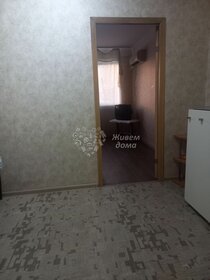 16 м², комната 1 100 000 ₽ - изображение 36