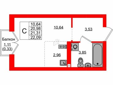 Квартира 21,3 м², студия - изображение 1