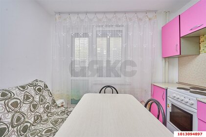 Купить квартиру с балконом у станции Хорошёво в Москве - изображение 2