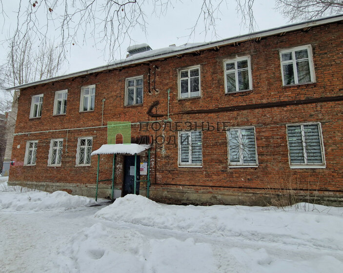 37,4 м², 1-комнатная квартира 2 050 000 ₽ - изображение 40