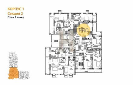 82,5 м², 2-комнатная квартира 11 000 000 ₽ - изображение 60