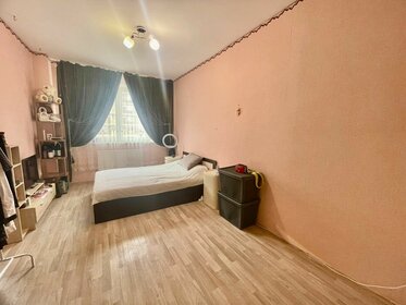 42,1 м², квартира-студия 1 100 000 ₽ - изображение 65