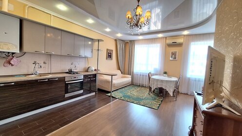 20 м², квартира-студия 9 500 000 ₽ - изображение 53