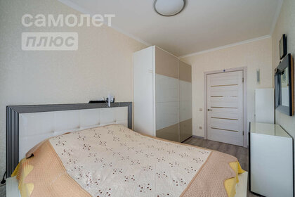 57,6 м², 2-комнатная квартира 10 499 000 ₽ - изображение 35