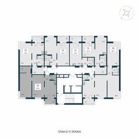 66,6 м², 2-комнатная квартира 6 450 000 ₽ - изображение 12