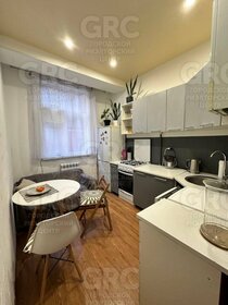 25 м², квартира-студия 5 350 000 ₽ - изображение 77