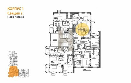 Квартира 78,8 м², 2-комнатная - изображение 2