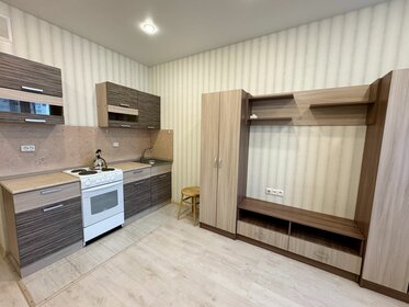 28 м², квартира-студия 2 690 000 ₽ - изображение 85