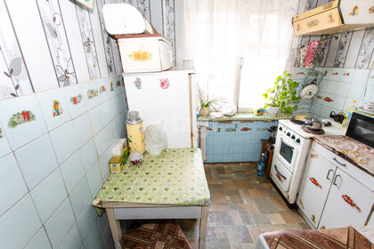 Купить коммерческую недвижимость у станции Владикавказ во Владикавказе - изображение 3
