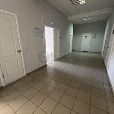 40 м², офис - изображение 1