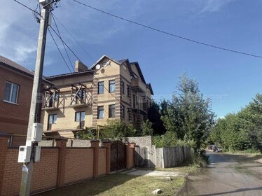 Купить квартиру в новостройке в Корсаковском городском округе - изображение 43