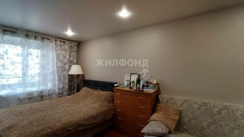 31,2 м², квартира-студия 3 350 000 ₽ - изображение 47