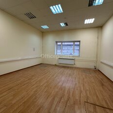 165 м², офис - изображение 1