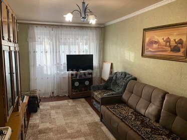 44,3 м², 2-комнатная квартира 2 990 000 ₽ - изображение 29