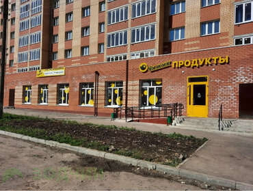 Купить офис в Домодедово - изображение 7