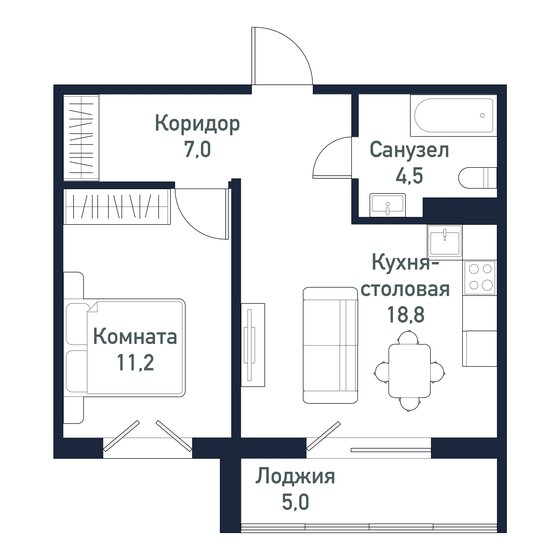 40,9 м², 1-комнатная квартира 5 117 500 ₽ - изображение 1
