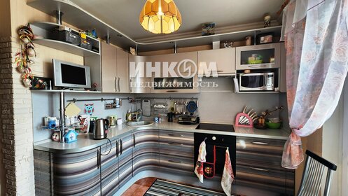 Купить квартиру в домах серии П44Т у станции Аминьевская в Москве - изображение 2